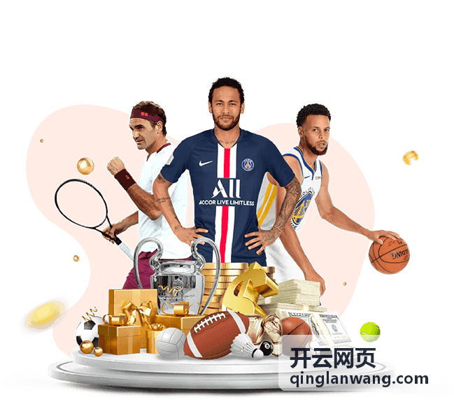 开云网页主讲人介绍站点安全防护策略